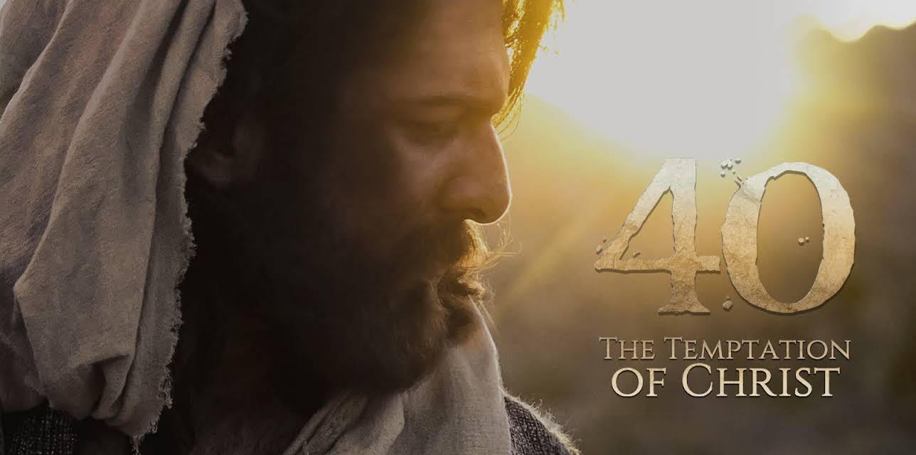 40: The Temptation of Christ (2020)