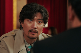 Confidence Queen: Their First Encounter