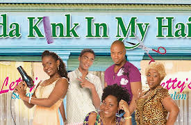 Da Kink In My Hair: Rules Are Made...