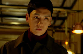 Missing 9: Missing 9 Episode 13