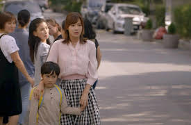 Our Gap Soon: Our Gap Soon Episode 10