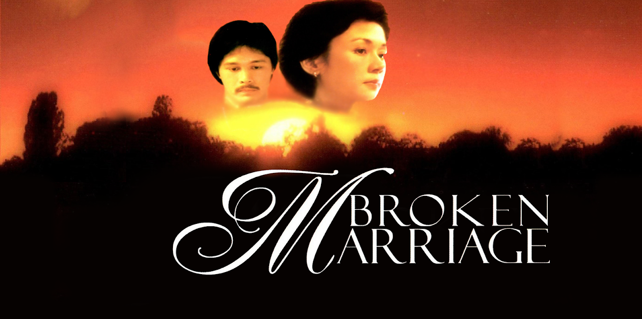 Broken Marriage (1983)