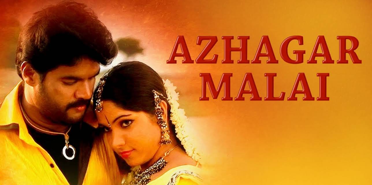 Azhagar Malai (2009)