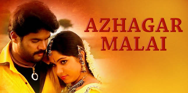 Azhagar Malai (2009)