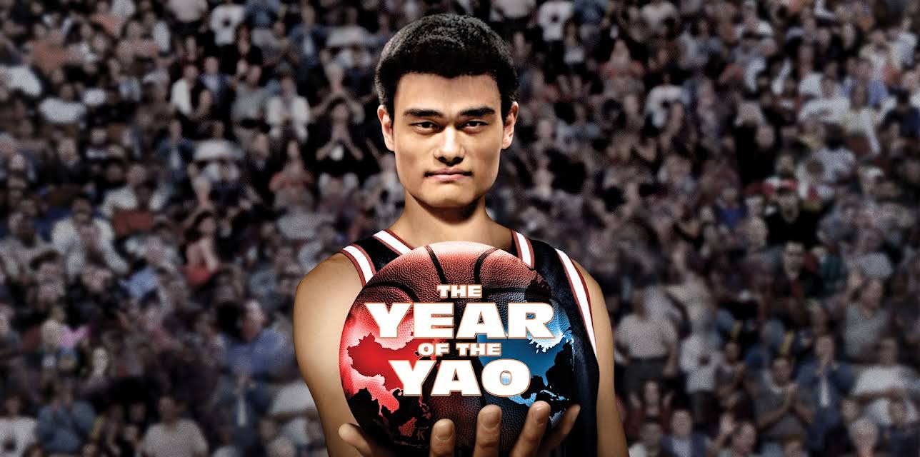 The Year of the Yao (2005)