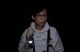 PLAYou: PLAYou Level Up