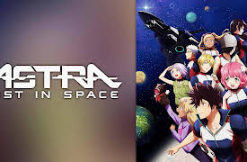 ASTRA LOST IN SPACE (Original Japanese Version): Wilderness