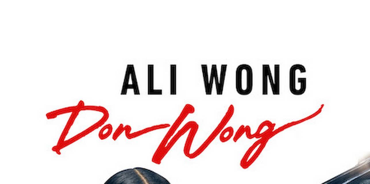 Ali Wong: Don Wong (2022)