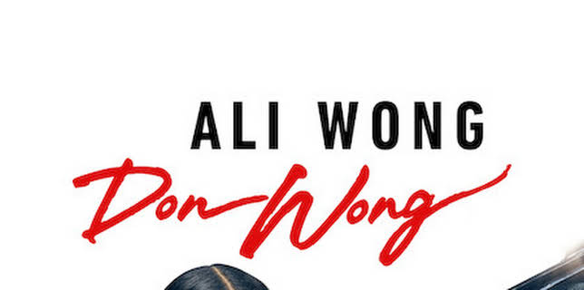 Ali Wong: Don Wong (2022)