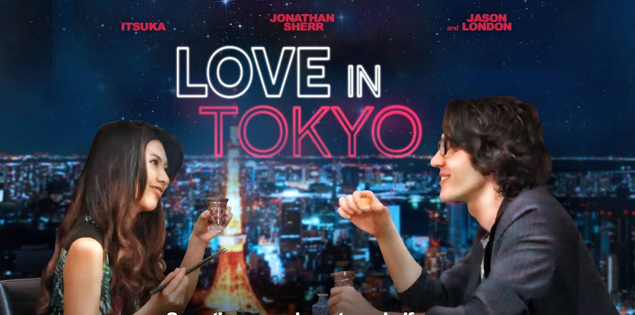 Love In Tokyo (2015)
