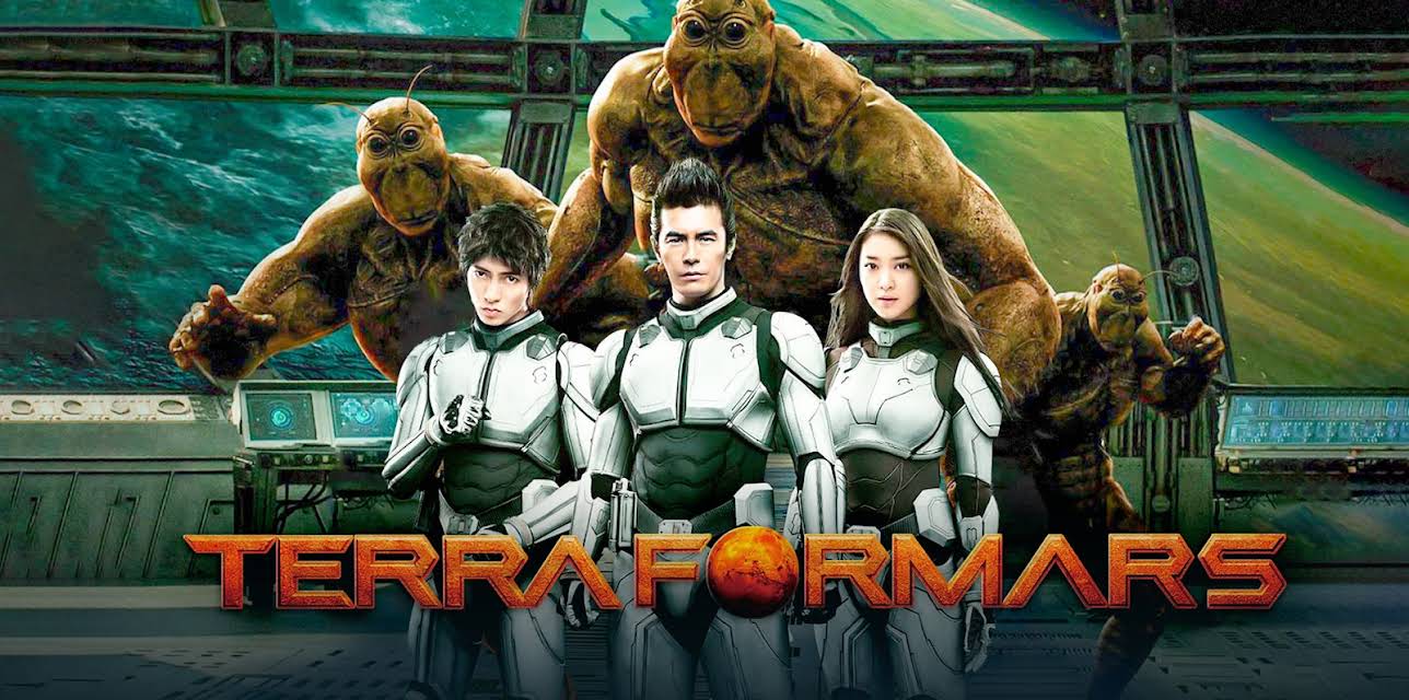 Terra Formars (2016)