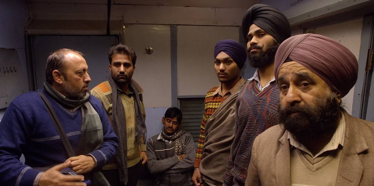 Chauthi Koot (2016)