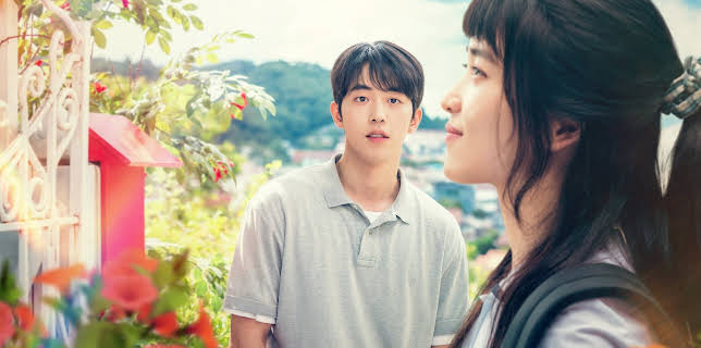 Twenty Five Twenty One