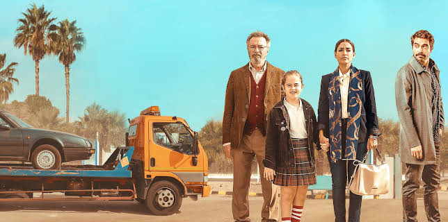 Vivir dos veces (2019)