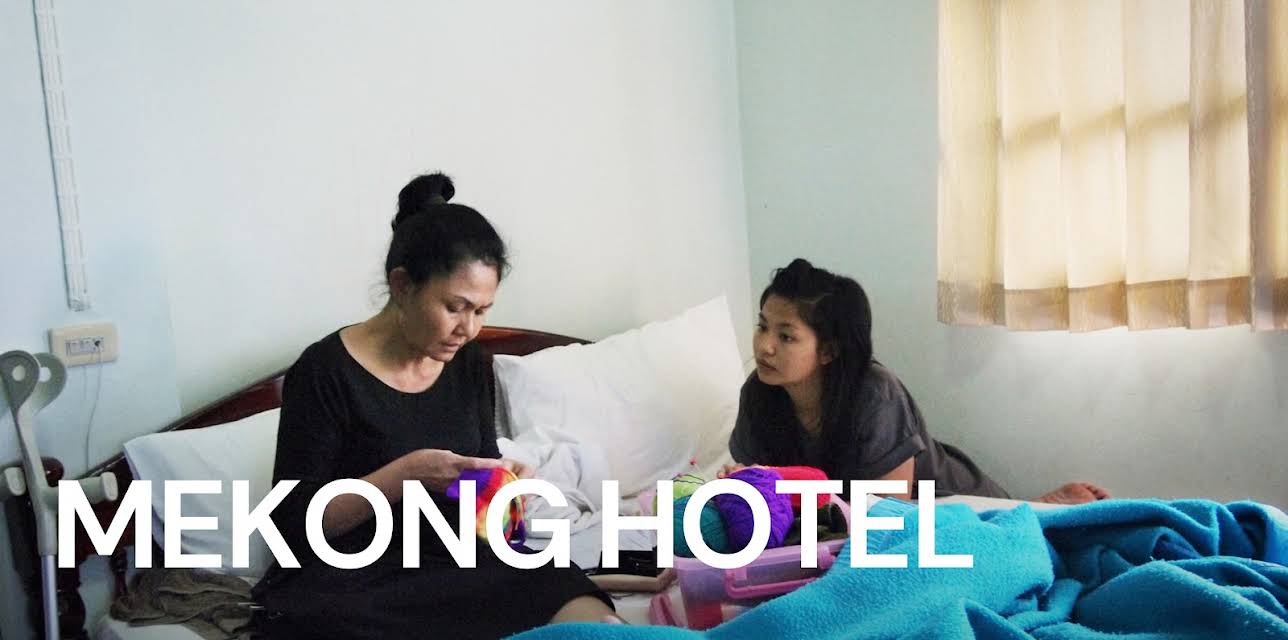 Mekong Hotel (2012)