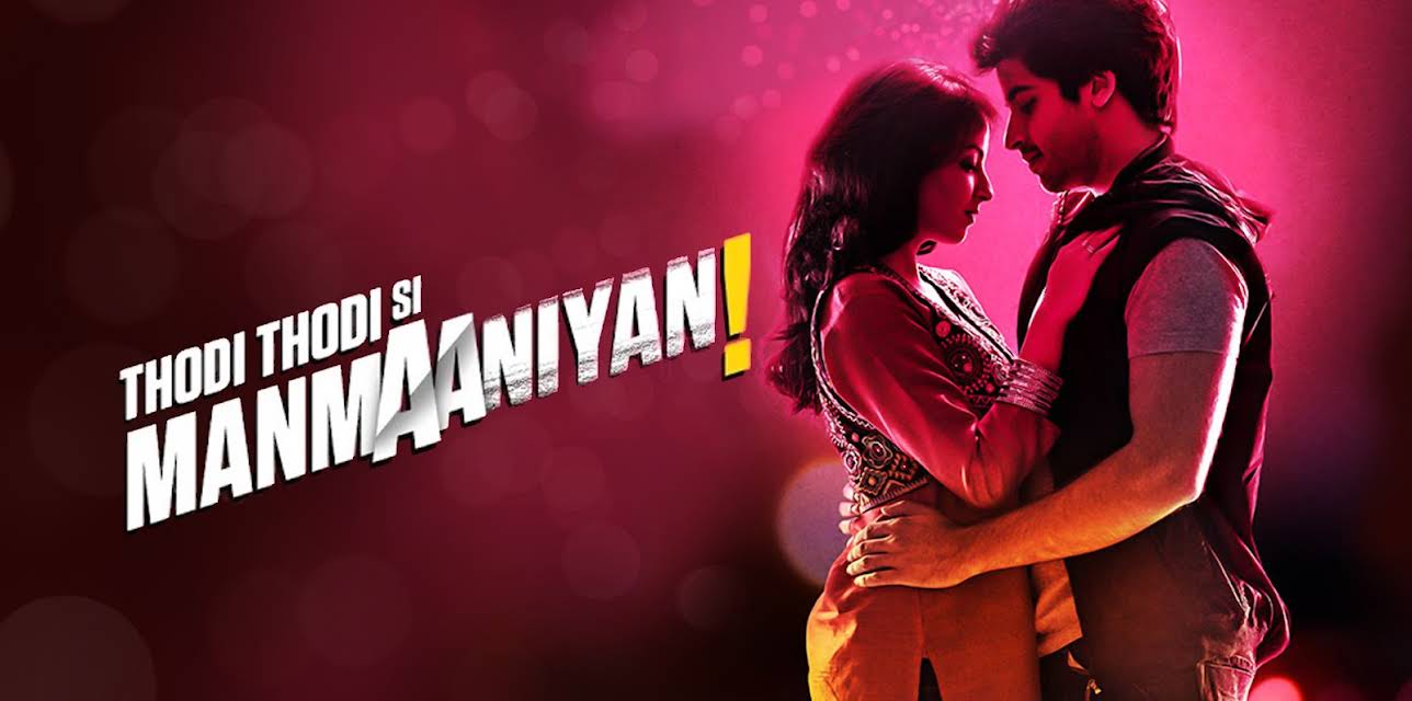 Thodi Thodi Si Manmaaniyan (2017)