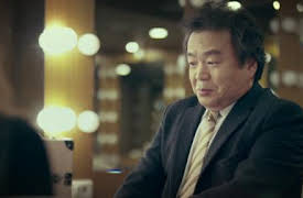 Man to Man: Episode 14