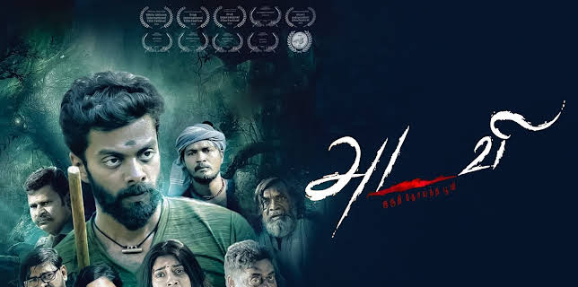 Adavi (2020)
