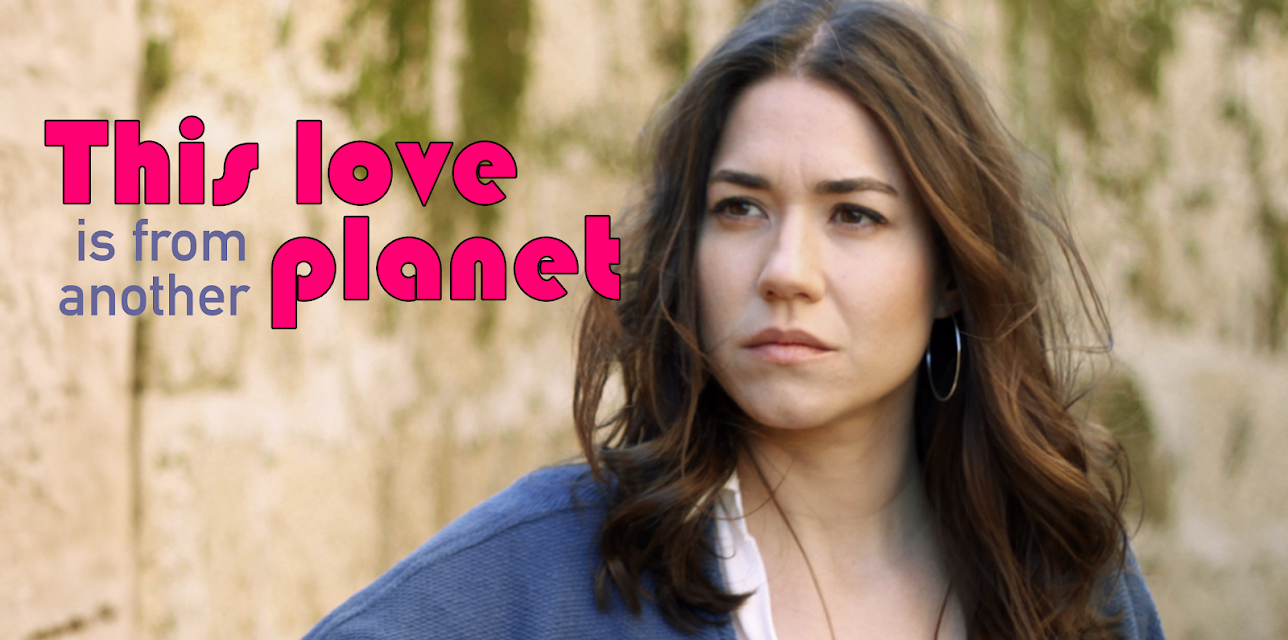 This love is from another planet (2019)