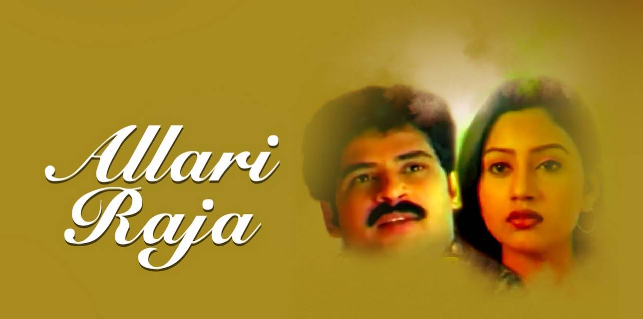 Allari Raja (2006)