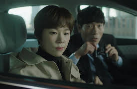 Switch: Switch Episode 2