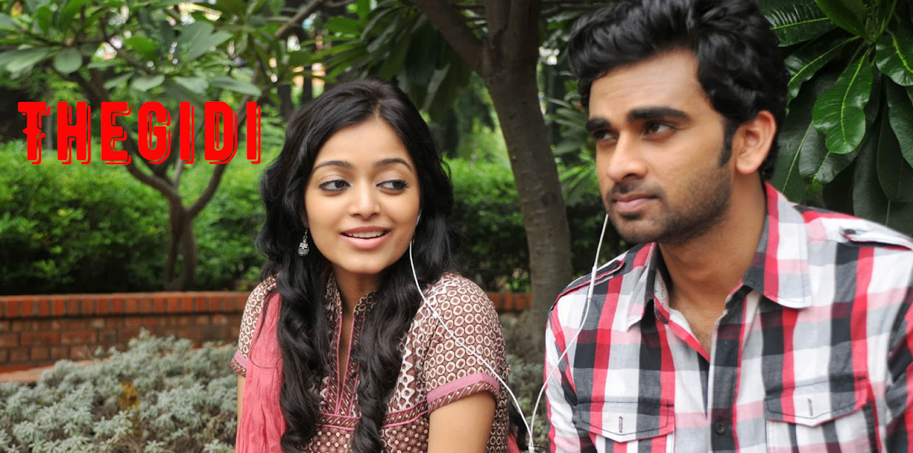 Thegidi (2014)