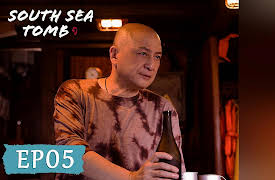 South Sea Tomb: South Sea Tomb EP05