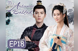The Autumn Ballad: The Autumn Ballad EP18