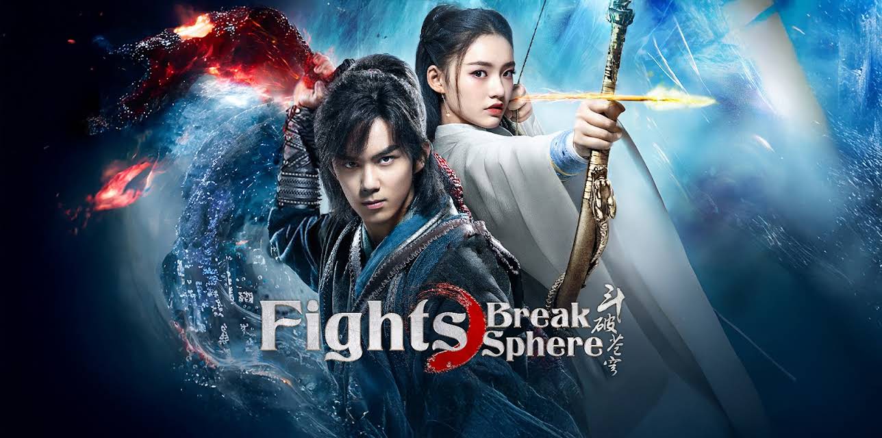 Fights Break Sphere