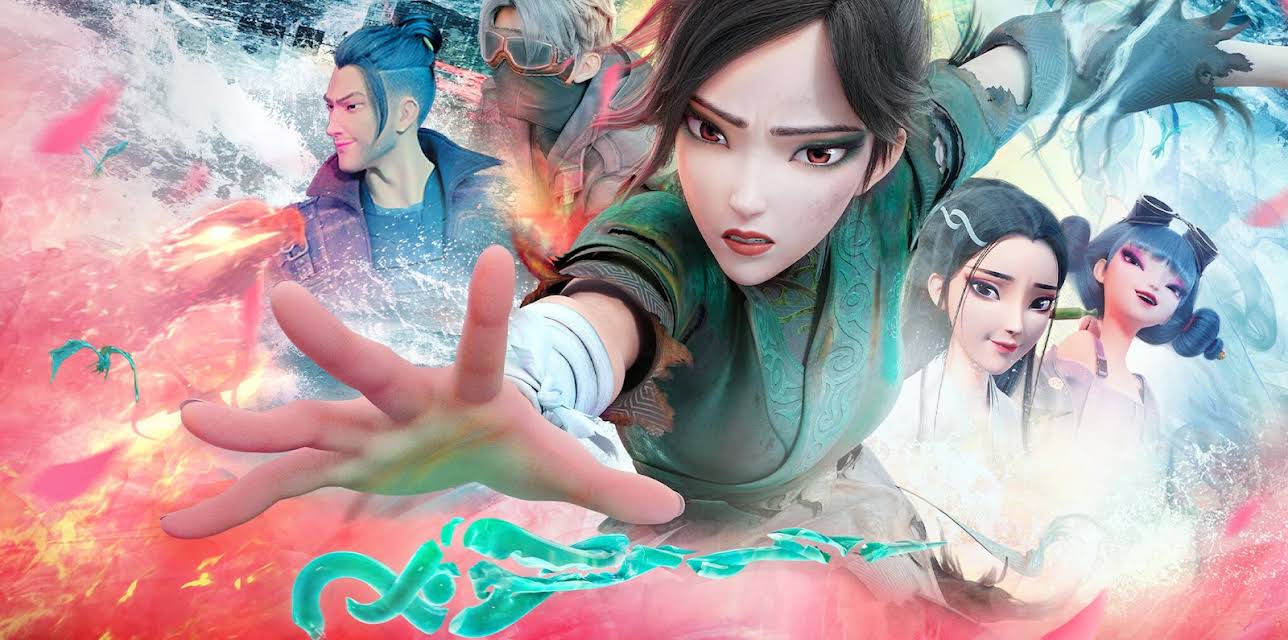 Green Snake (2021)