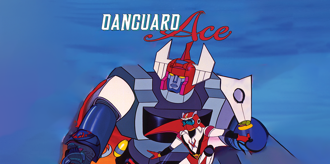 Danguard Ace: Part 1 (2010)