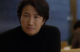 Meant to be: Meant to be Episode 9