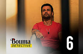 Bouma Detective: Makeup Room Diary