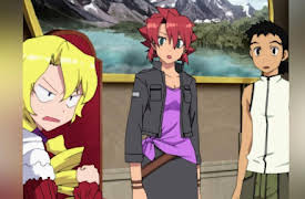 Tenchi Muyo! War on Geminar Season 1: To Be Chased and Pursued