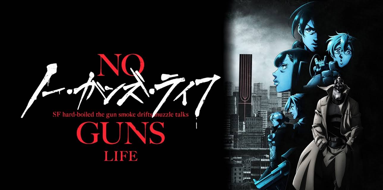 NO GUNS LIFE