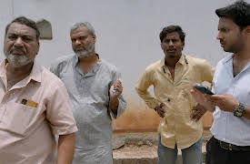 Sivarapalli: Adda Gadidha!