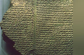 Cities of the Ancient World: Uruk - City of Gilgamesh