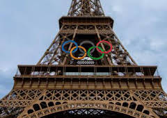 Hall Of Fame París 2024