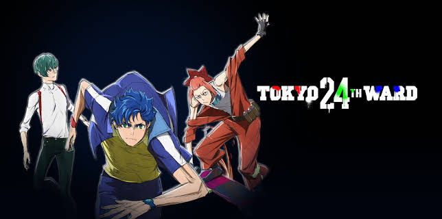 Tokyo 24th Ward: Season 1