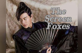 The Screen Foxes: The Screen Foxes EP3