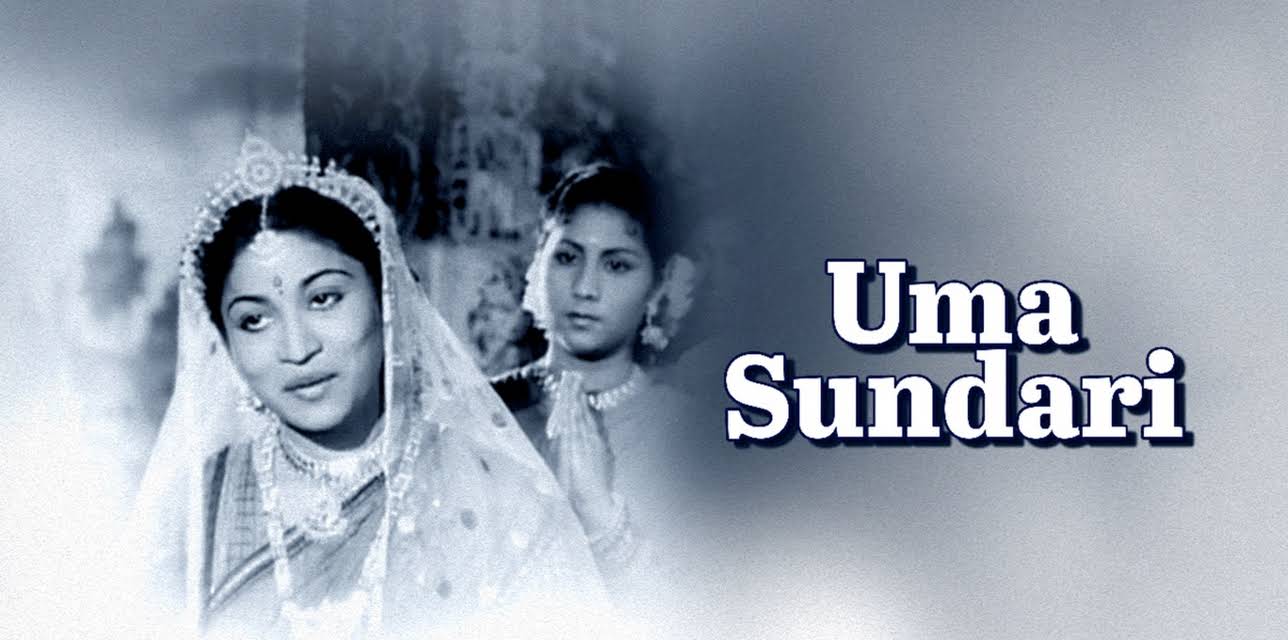 Uma Sundari (1956)