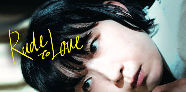 Rude to Love (2025)