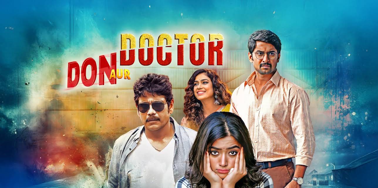 Don Aur Doctor (2018)