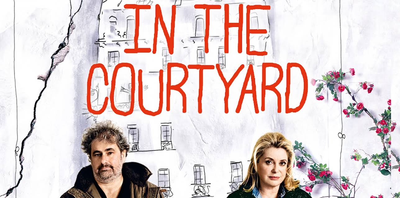 In the Courtyard (2015)