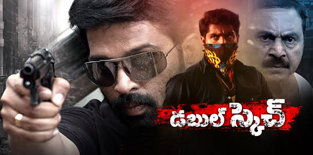 Double Sketch (2021)