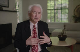 The UnXplained: Mysteries of the Universe Season 1: Alien Earthlings