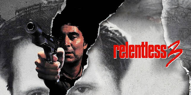 Relentless 3 (1993)