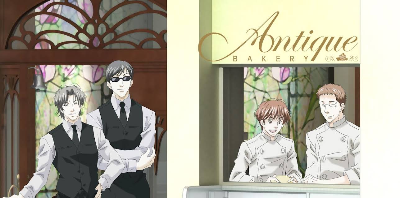 Antique Bakery