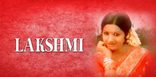 Lakshmi (1979)