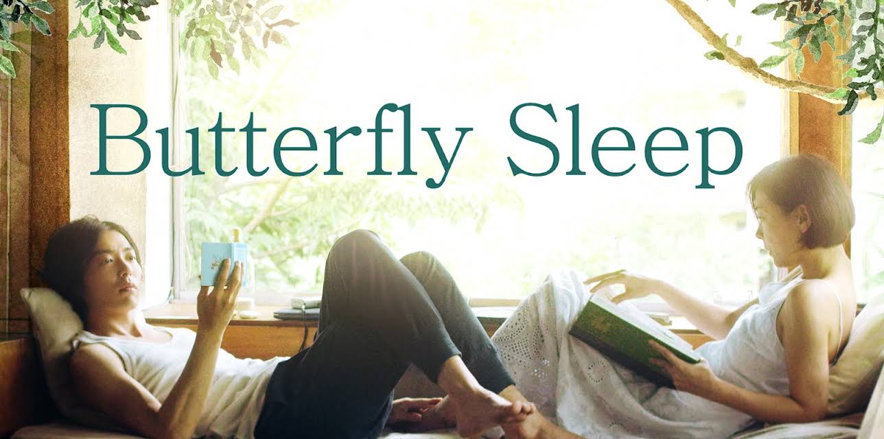 Butterfly Sleep (2017)